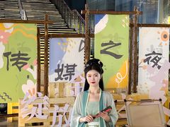 -苏州现代传媒广场商业
