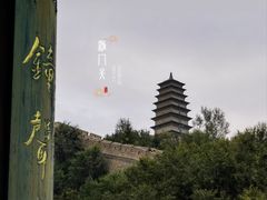 -雁门关景区