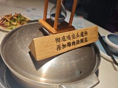-三个椰子·现砍椰子鸡(金源CBD店)