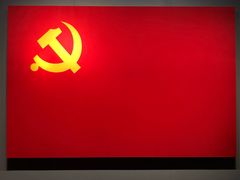 -上海市龙华烈士陵园