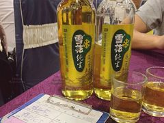 雪花纯生-川湘園(西华路店)