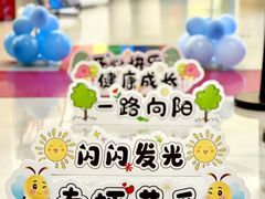 -英孚教育青少儿(南坪中心)