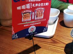 -管氏翅吧(台湾街店)