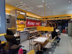 -小杨生煎(百联嘉定购物中心店)