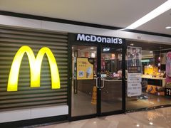 门面-麦当劳(花城大道华穗路店)