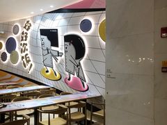 -大食代美食广场(上海中心店)