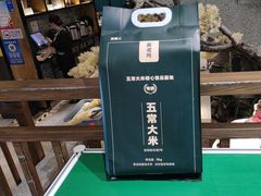 -黄泥岗·地道湖北菜(奥特莱斯店)