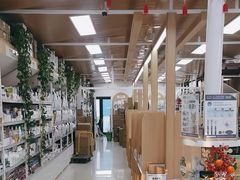 -中国农业大学动物医院
