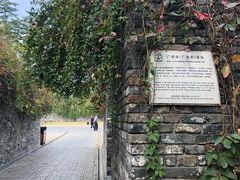 -东关历史文化旅游区-东门遗址