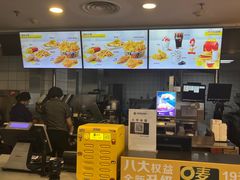 -麦当劳(昆山北门路店)