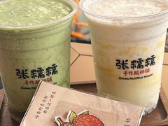 -VT101维多利广场