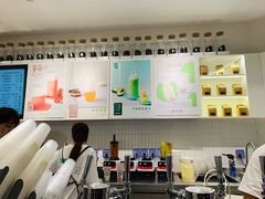 -叶子与茶(苏宁广场店)