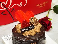 -多乐之日(颐堤港店)