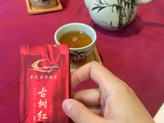 -金苑海鲜酒家(新港中路店)