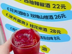-南枝小馆(银鱼巷店)