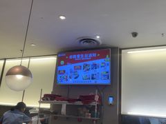 -必胜客(远大路店)