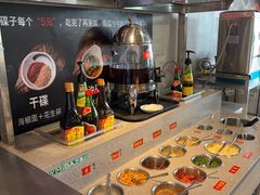 -成都瓜串串(华强北店)