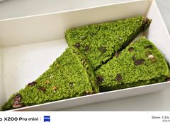 青豆糕-重八牛府之小有名气(大望路店)