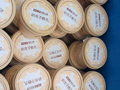 -巴奴毛肚火锅(景枫中心店)
