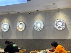 -珍螺螺蛳粉(三桥万象城店)
