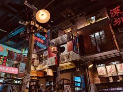 -深圳来福士广场