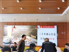 -北区拉面(泰丰家园店)