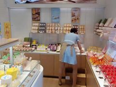 -好利来(马栏广场店)