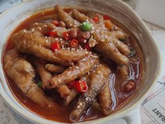 女王鸡爪-赵小姐丨新中餐(曲江店)