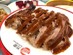 精品烤鸭-万荣烤鸭店·北京菜(天坛店)