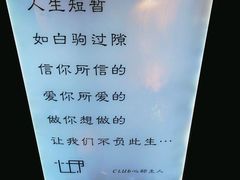 -CLUB心邸·掼蛋·麻将·扑克(日坛店)