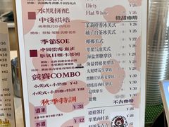 -SAFARI COFFEE