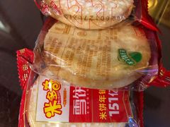 -恭敬李·烤鸭(天坛北门店)