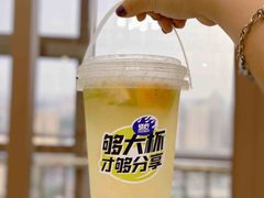 老盐柠檬快乐水-烧柠·柠檬茶(大融城店)