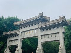 -千佛山风景名胜区