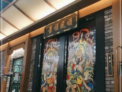 -粤凤佬