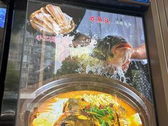 -金陵后厨·南京菜(新街口秣陵路店)