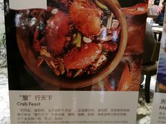 -合肥皇冠假日酒店·菲亚斯特自助餐厅(黄山路店)