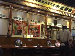 -牛家酒场(7mall店)