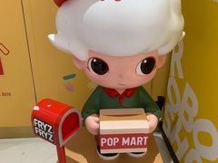 -泡泡玛特POPMART(合生汇店)