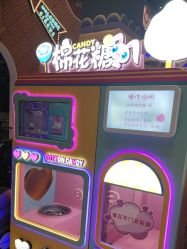 -MELAND亲子乐园•派对•研学(集美世茂店)
