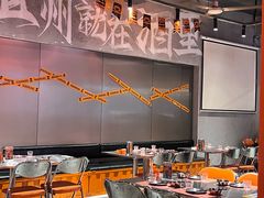 -酒里·宜州果酱烧烤(葛村店)