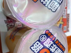 -前进5路汉堡炸鸡(汉街skp店)