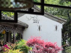-芥子园