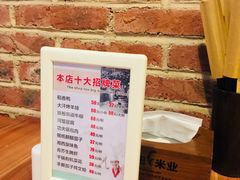 -小时候2013(瀚新店)