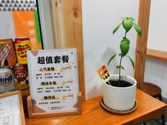 -呷贺盐酥鸡(抄纸巷店)