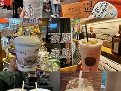 -黄兴南路步行商业街