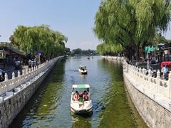 -后海公园