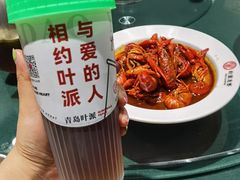 -叶派龙虾•招牌香辣蟹·海鲜(中海国际店)