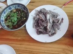 -三中高皇羊肉馆
