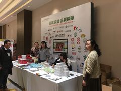 -长春高新益田福朋喜来登酒店·宜客乐标帜餐厅